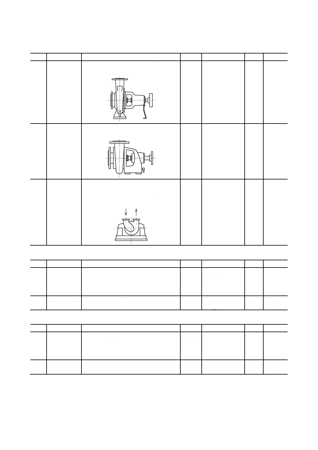 陶磁器表札 ガレリア APG-5（福彫） 門扉、玄関