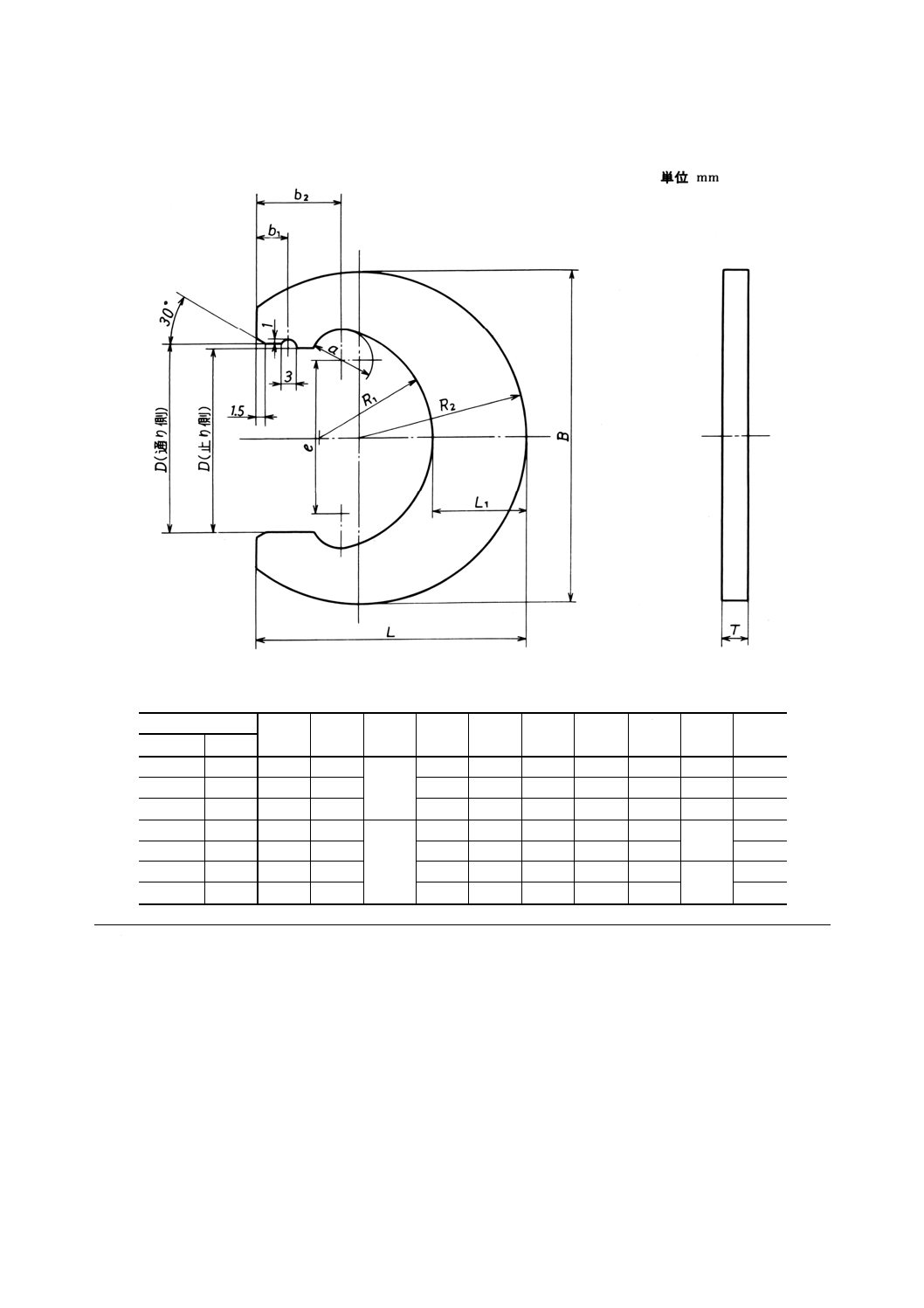 測範社:栓ゲージ 工作用 （JIS B7420） H7-21 穴径 寸法検査 はめ合い
